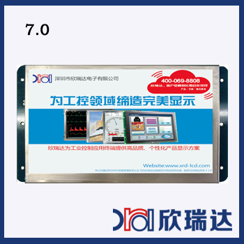 工业级（S系列）：XG070