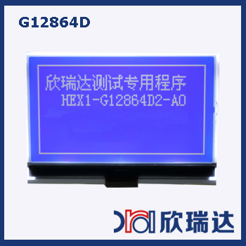 G12864D