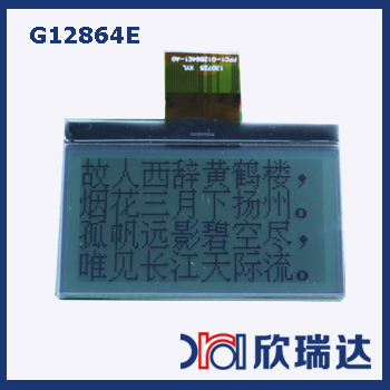 G12864E