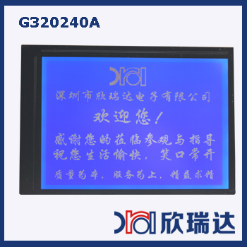 G320240A
