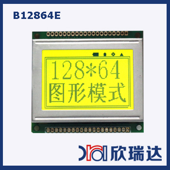 B12864E